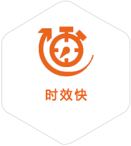 江汉到香港物流公司